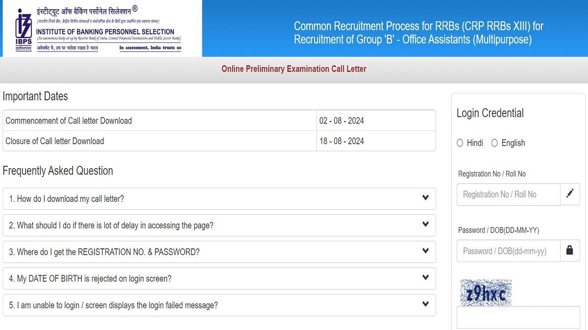 https://www.jagranimages.com/images/newimg/05082024/05_08_2024-ibps_rrb_clerk_admit_card_2024_23772341.jpg