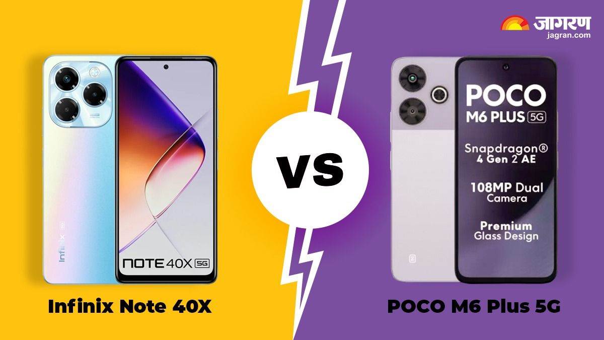 https://www.jagranimages.com/images/newimg/05082024/05_08_2024-infinix_note_40x_vs__23772427.jpg