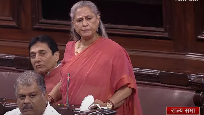 Jaya Bachchan on Amitabh name जया बच्चन फिर भड़कीं।