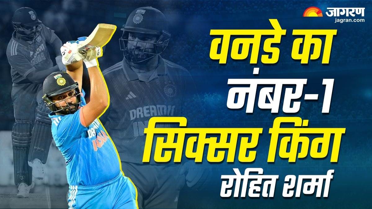 https://www.jagranimages.com/images/newimg/05082024/05_08_2024-rohithitsix_23772502.jpg