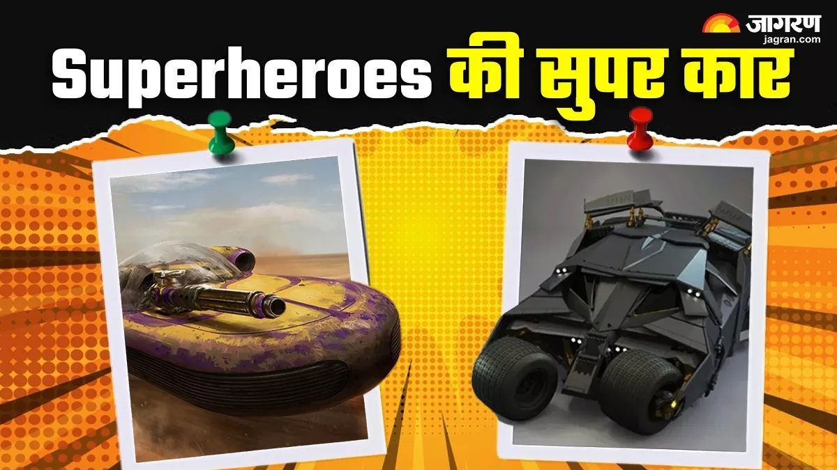 Hero Image