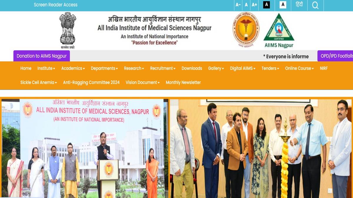https://www.jagranimages.com/images/newimg/05082025/05_08_2025-aiims_24004301.jpg