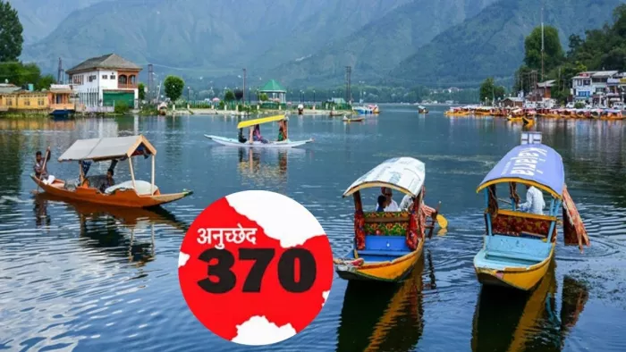 शासन, बुनियादी ढांचे और नागरिक भागीदारी में हुआ बदलाव।