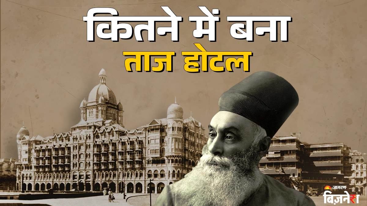 https://www.jagranimages.com/images/newimg/05082025/05_08_2025-before-122-year-ago-taj-rent_24004156.jpg