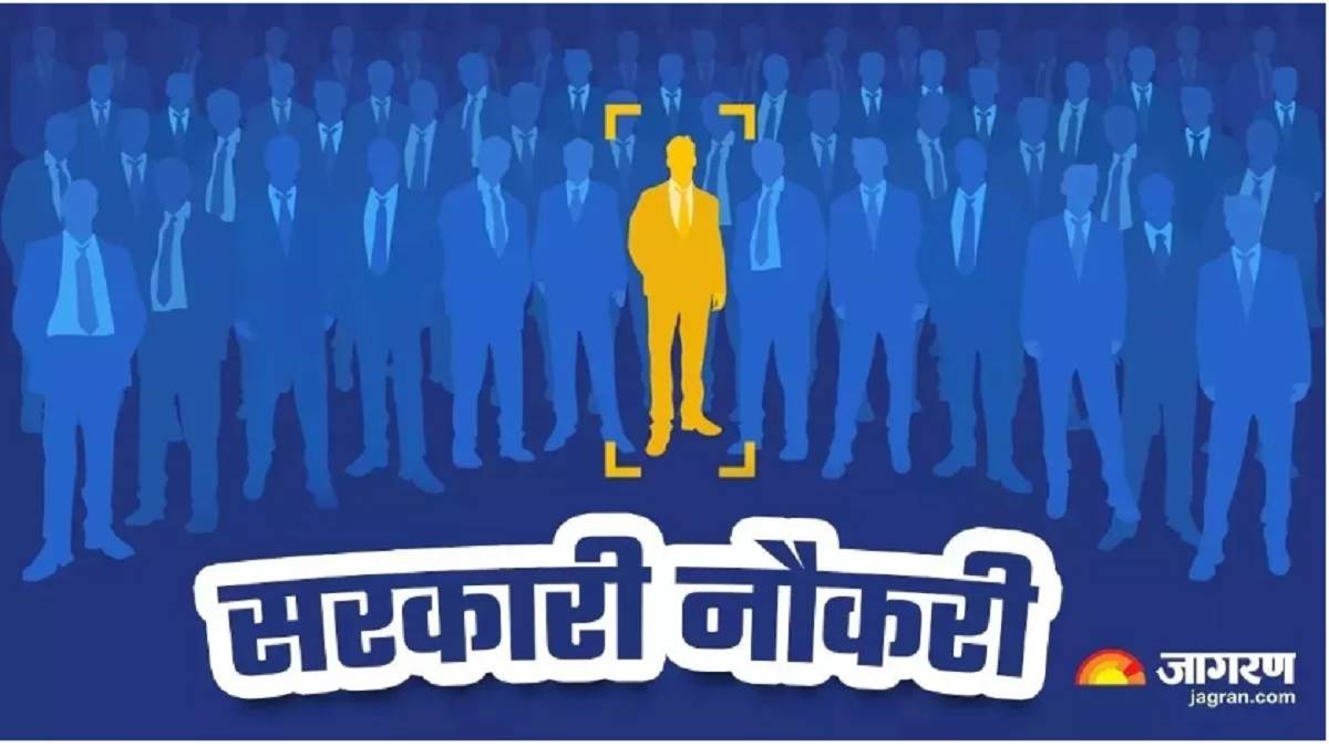 bssc office attendant recruitment 2025 announcement of bumper recruitment for office attendant posts in bihar 10th pass can apply
