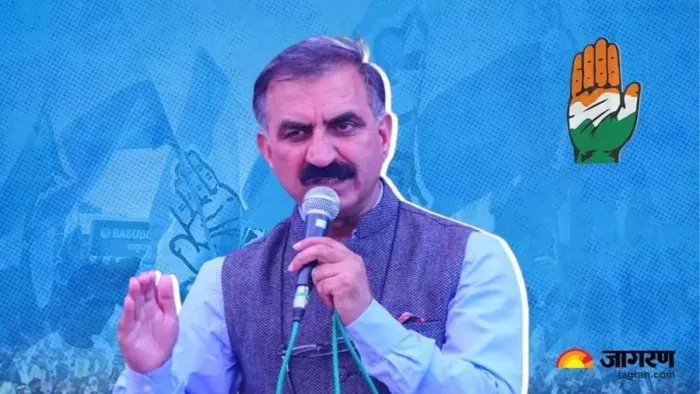 हिमाचल प्रदेश के मुख्यमंत्री सुखविंदर सिंह सुक्खू।
