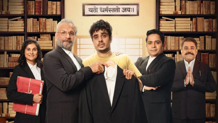 कोर्ट कचहरी की कब होगी रिलीज (फोटो क्रेडिट- एक्स)