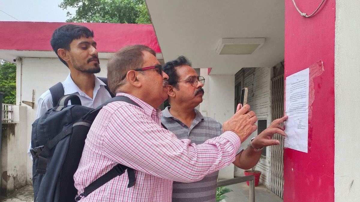 ncr ghaziabad news rakhi posting disrupted in post offices due to software update