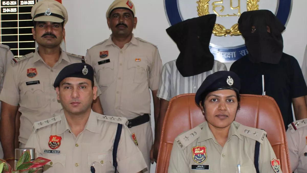 Hero Image