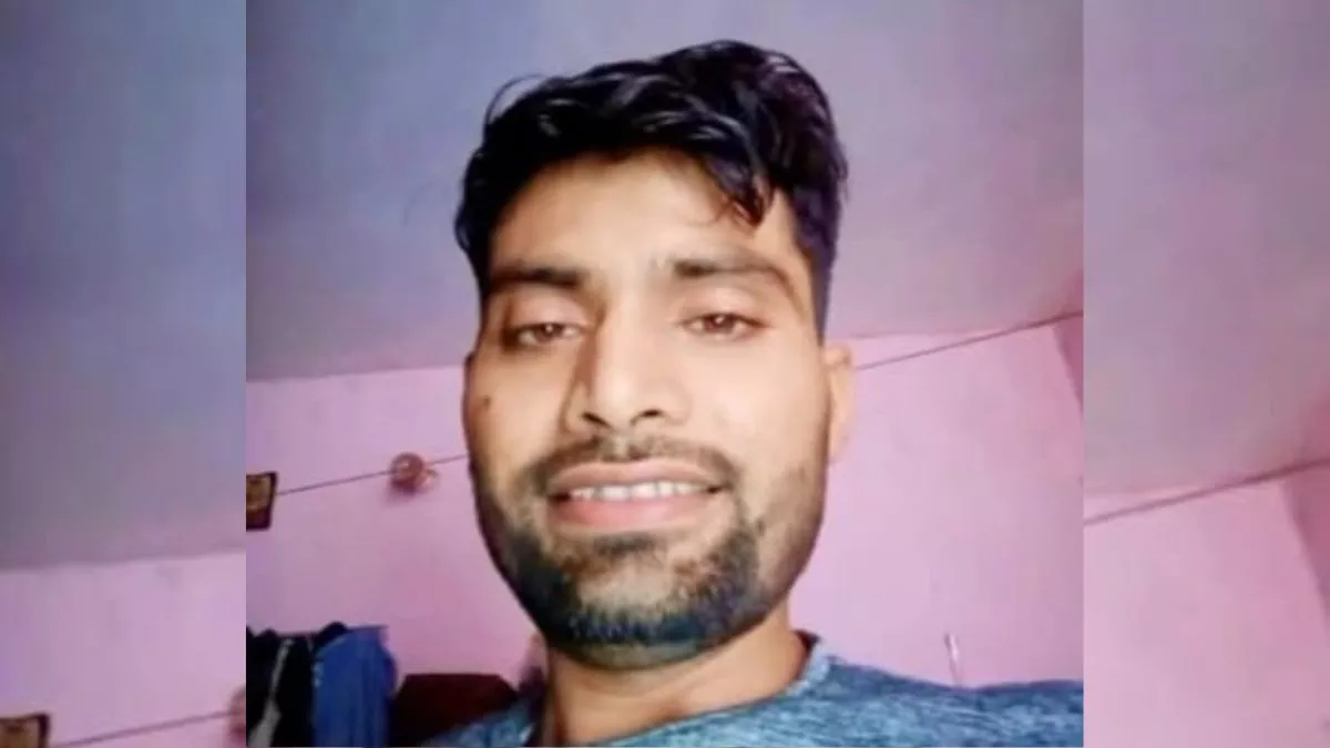 Hero Image
