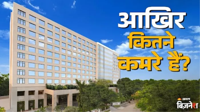 लेमन ट्री के पास है भारत का सबसे बड़ा होटल