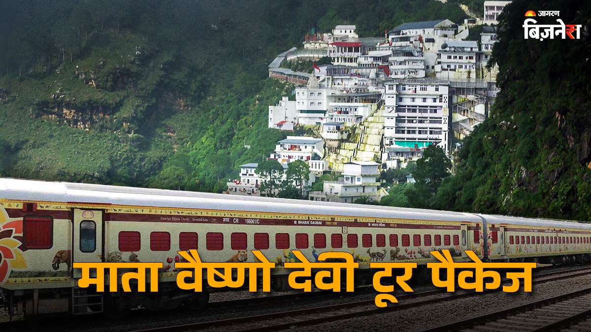 https://www.jagranimages.com/images/newimg/05082025/05_08_2025-irctc-tour_24004589_20437706.jpg