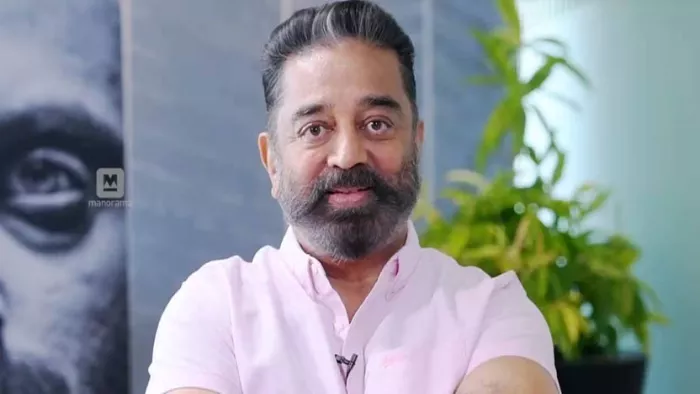कमल हासन के ''सनातन की जंजीर'' वाली टिप्पणी पर तमिलनाडु भाजपा ने साधा निशाना।(फाइल फोटो)