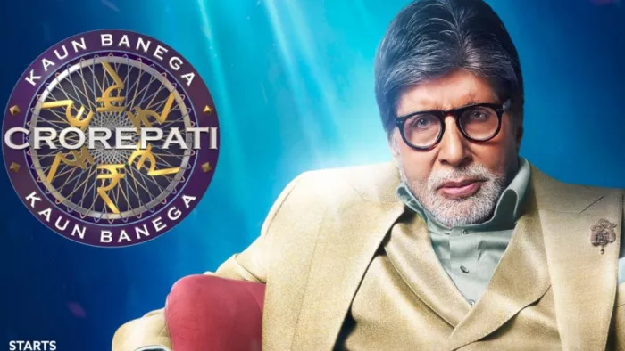 कौन बनेगा करोड़पति 17 की ऑनएयर डेट आउट/ फोटो- Instagram