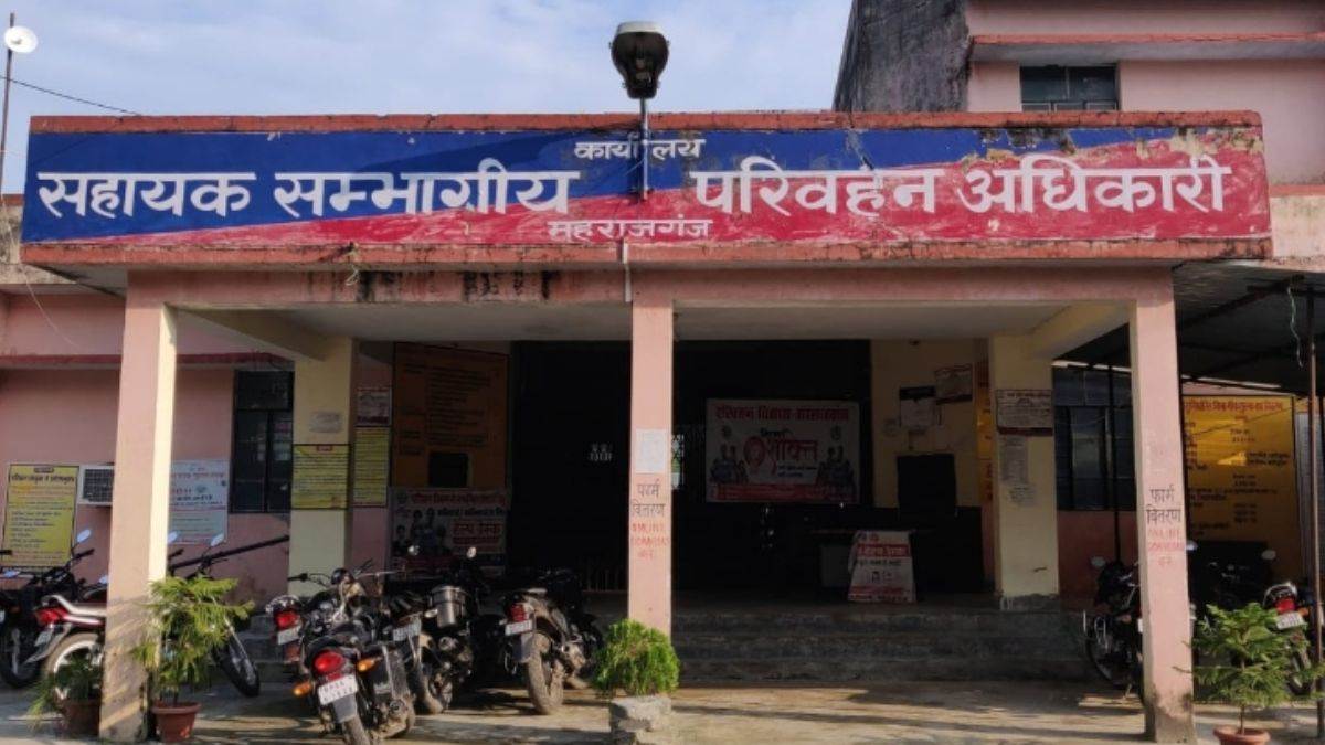 https://www.jagranimages.com/images/newimg/05082025/05_08_2025-mahrajganj_arto_news_24004199.jpg