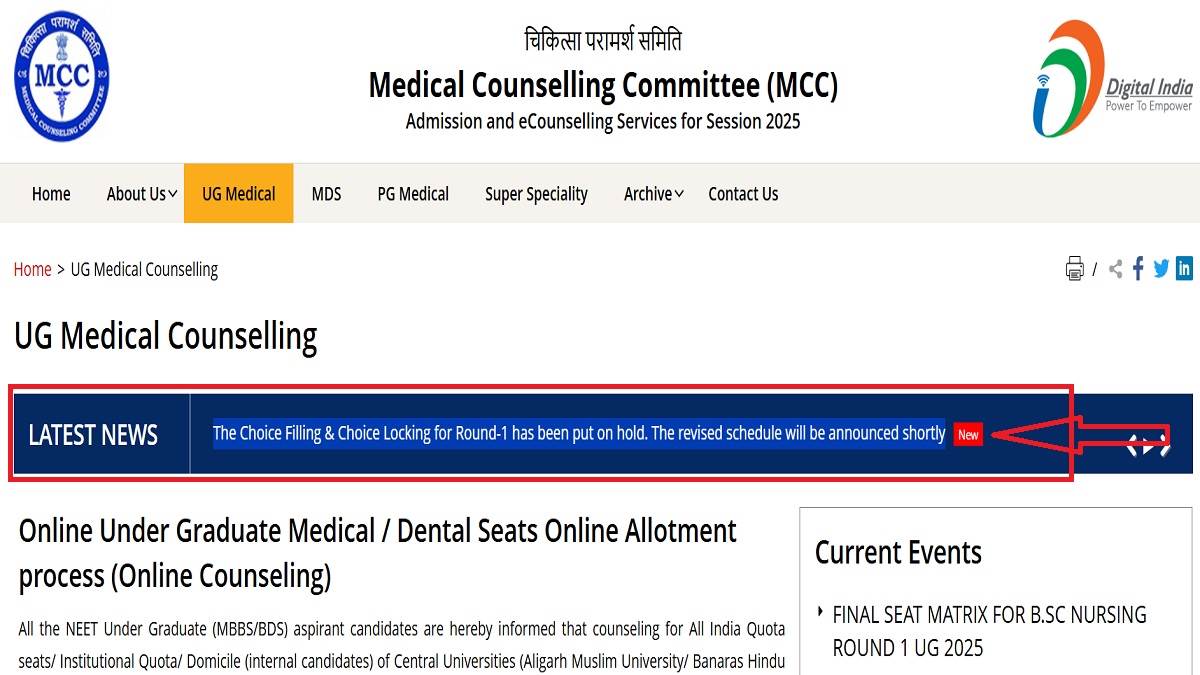 https://www.jagranimages.com/images/newimg/05082025/05_08_2025-neet_pg_2025_counselling_24004118.jpg