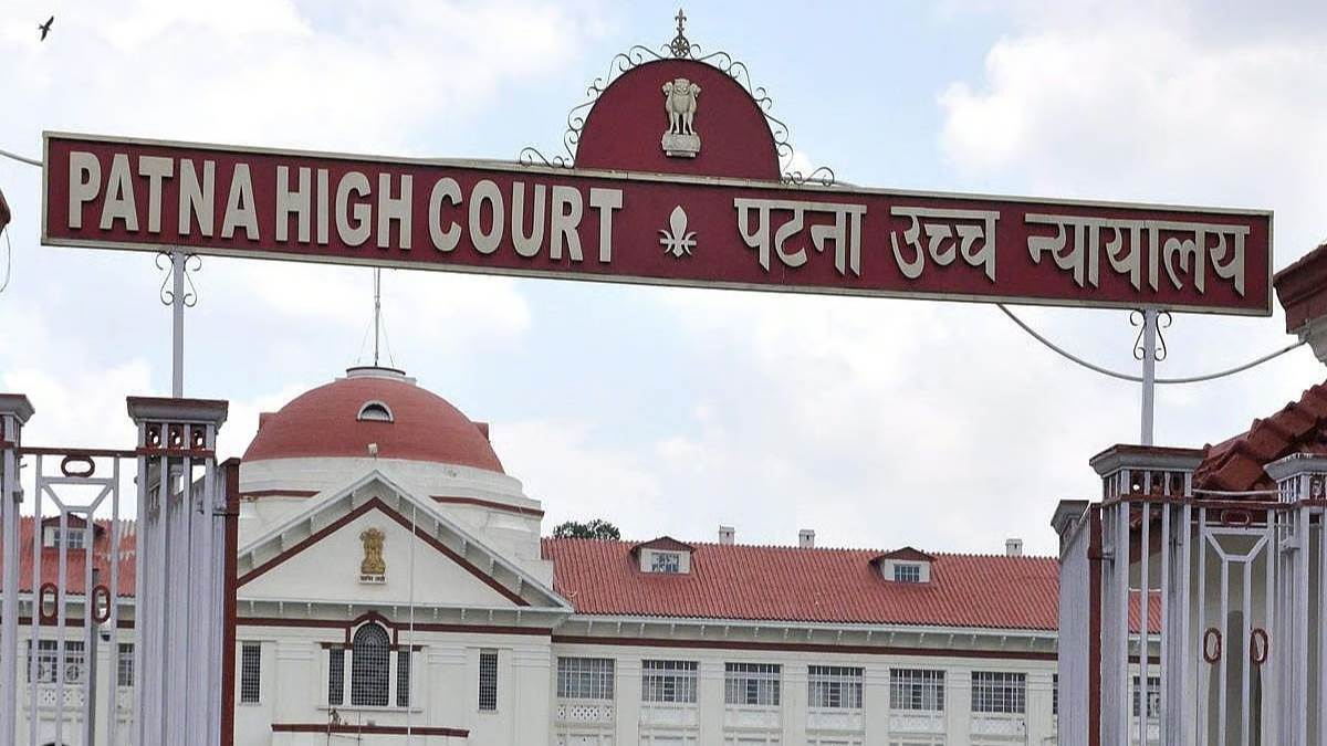 https://www.jagranimages.com/images/newimg/05082025/05_08_2025-patna_high_court_24004491.jpg