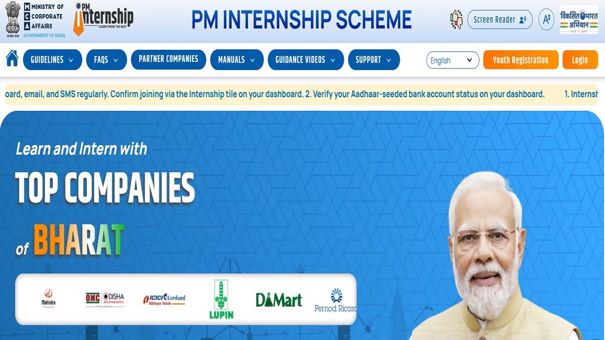 https://www.jagranimages.com/images/newimg/05082025/05_08_2025-pm_internship_scheme_2025_24004100.jpg