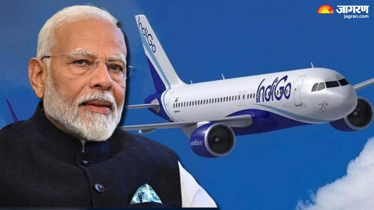 https://www.jagranimages.com/images/newimg/05082025/05_08_2025-pm_modi_purnia_airport_24004676.jpg