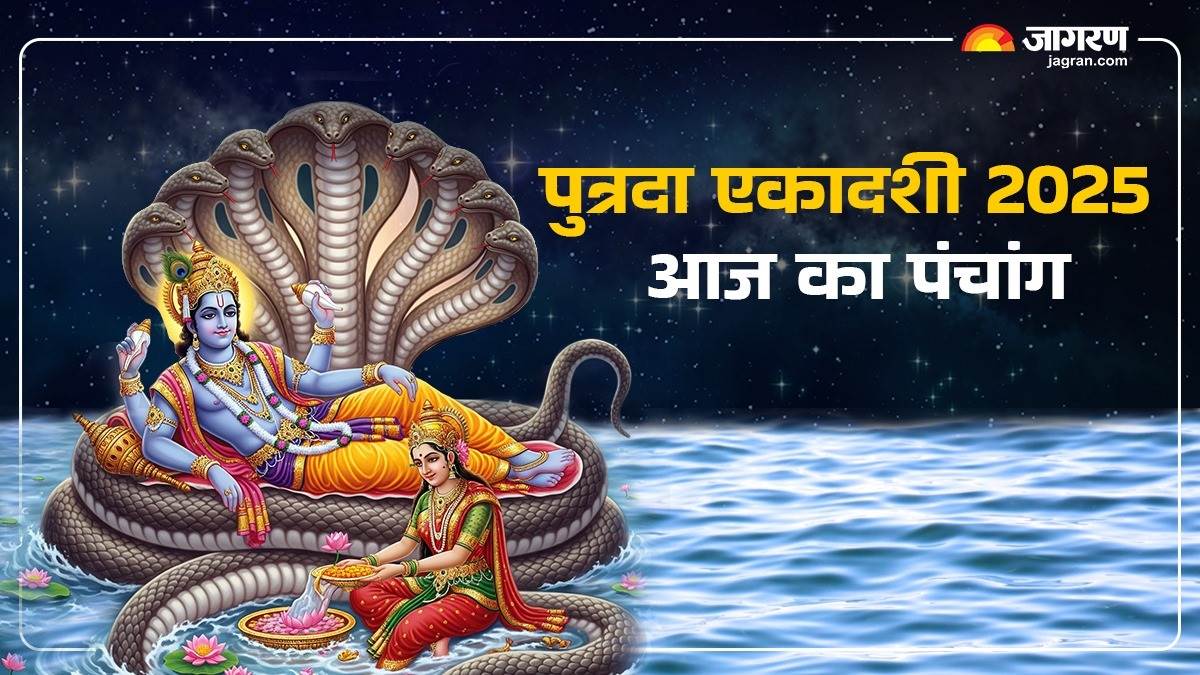 https://www.jagranimages.com/images/newimg/05082025/05_08_2025-putrada_ekadashi_panchang_05_august_2025_24003375.jpg