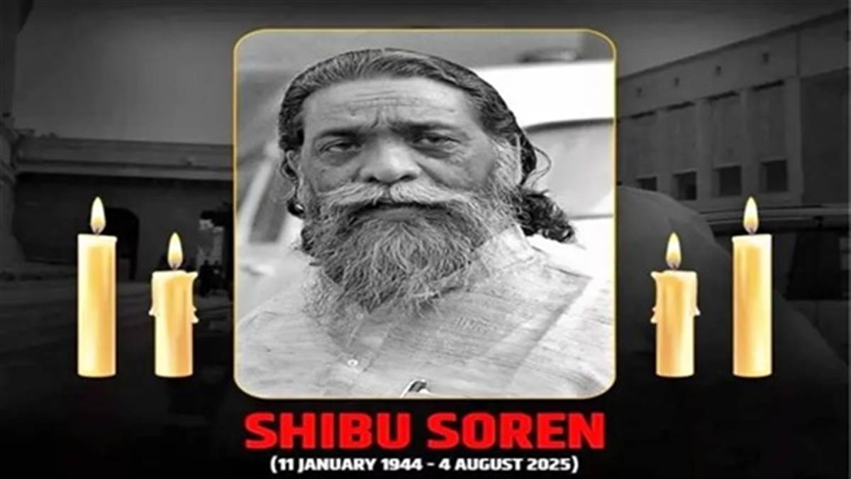 https://www.jagranimages.com/images/newimg/05082025/05_08_2025-shibu_soren_news_1_24003876.jpg