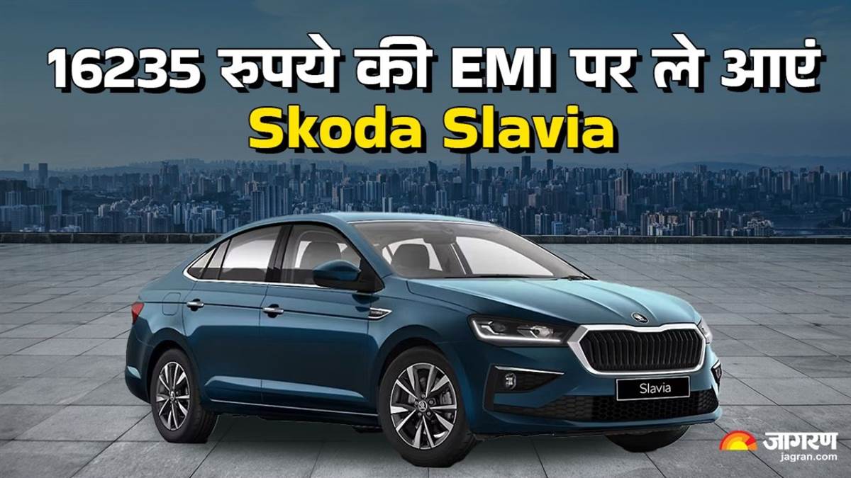https://www.jagranimages.com/images/newimg/05082025/05_08_2025-skoda_slavia_emi_020076_24002994.jpg