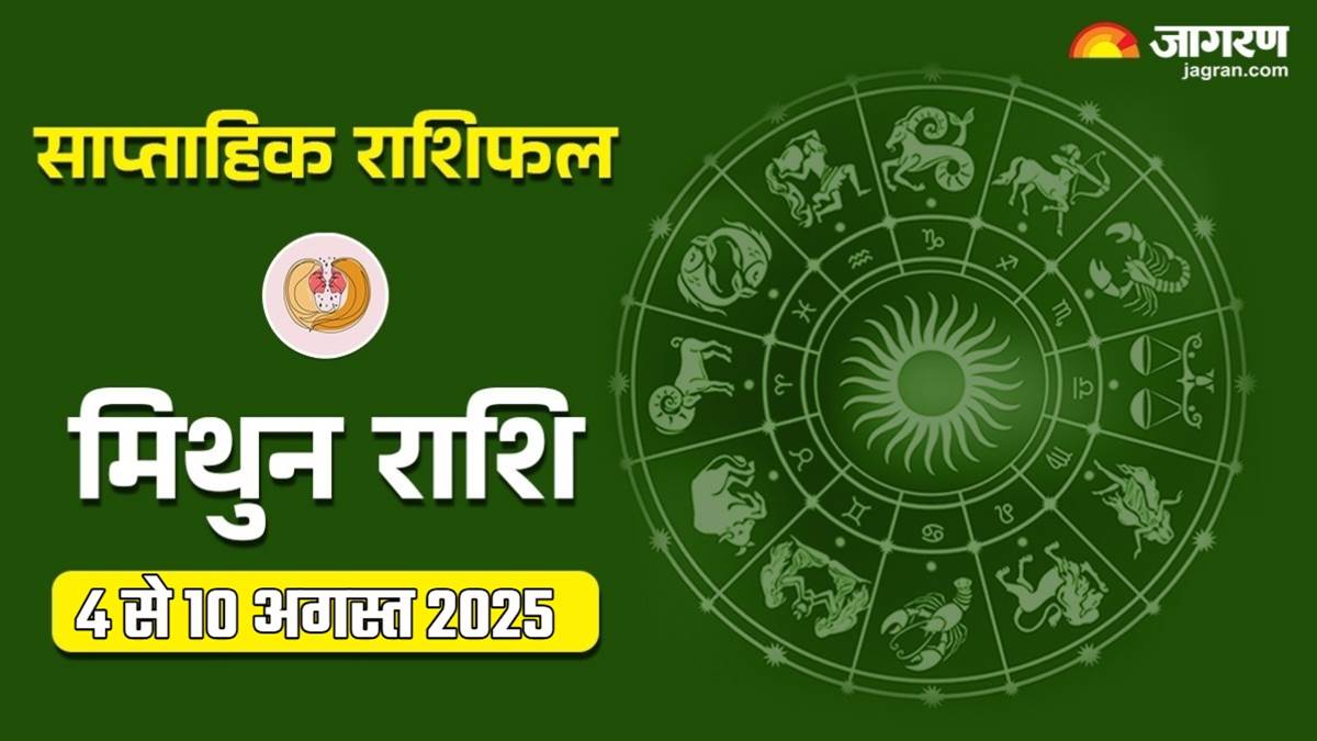 https://www.jagranimages.com/images/newimg/05082025/05_08_2025-weekly_horoscope_04_to_10_august_2025_24004031.jpg