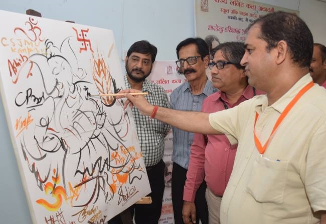 personality of bharatendu harishchandra and govind ballabh pant carved with rainbow colors