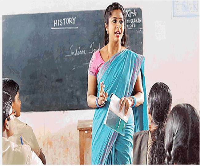 Bihar Teacher Job: Good News for the Candidates Who Want to Become Teachers  in Government Schools of Bihar