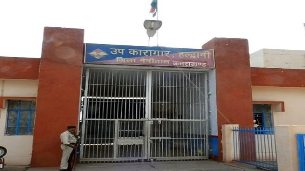 https://www.jagranimages.com/images/newimg/05092022/05_09_2022-haldwani_jail1_23045310.jpg