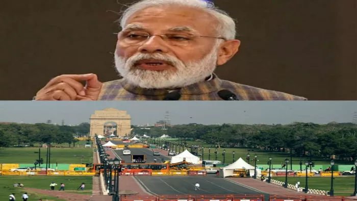मोदी सरकारने राजपथ (Rajpath) का नाम बदलने का फैसला लिया है।