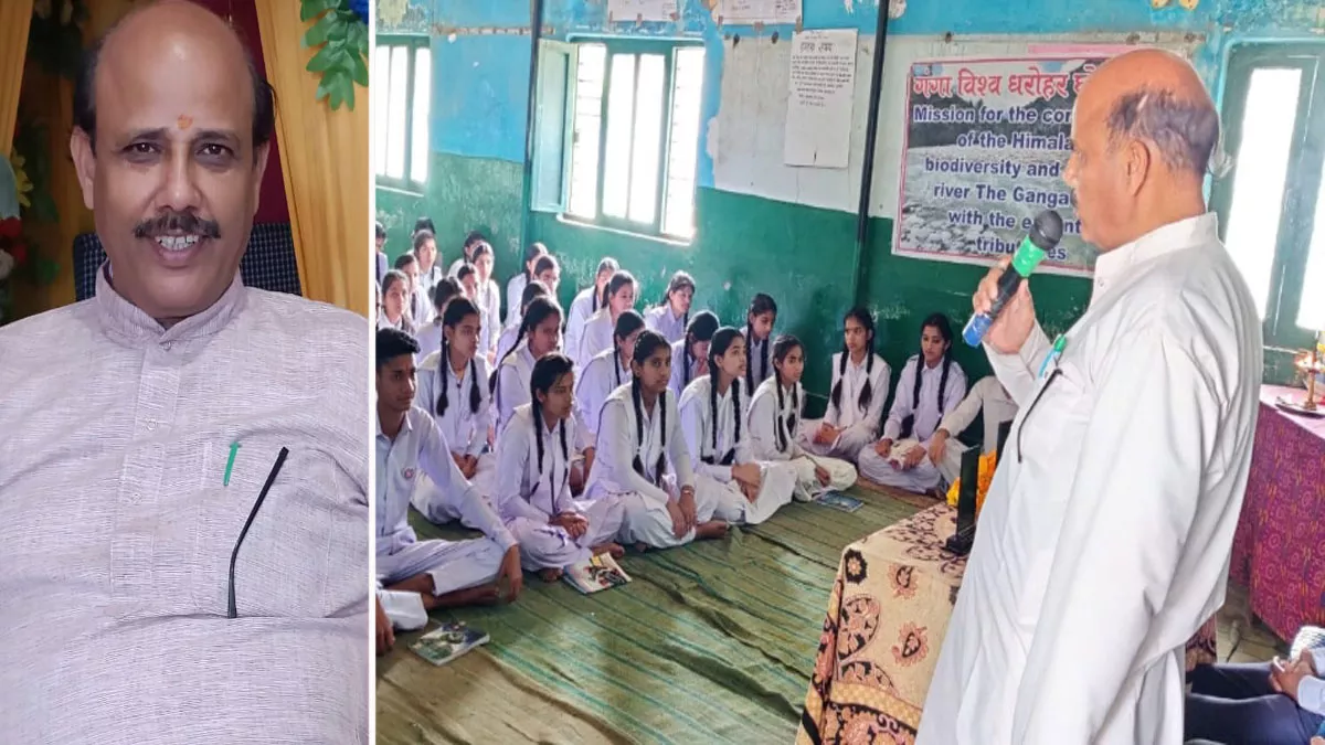 Teachers Day : इस द्रोणाचार्य के गुरुकुल में ज्ञान का भंडार, यहां से पढ़े  बच्‍चे आज बड़े पदों पर दे रहे सेवा - Teachers Day 2022 Uttarkashi Nathilal  Bangwal Student Are Giving