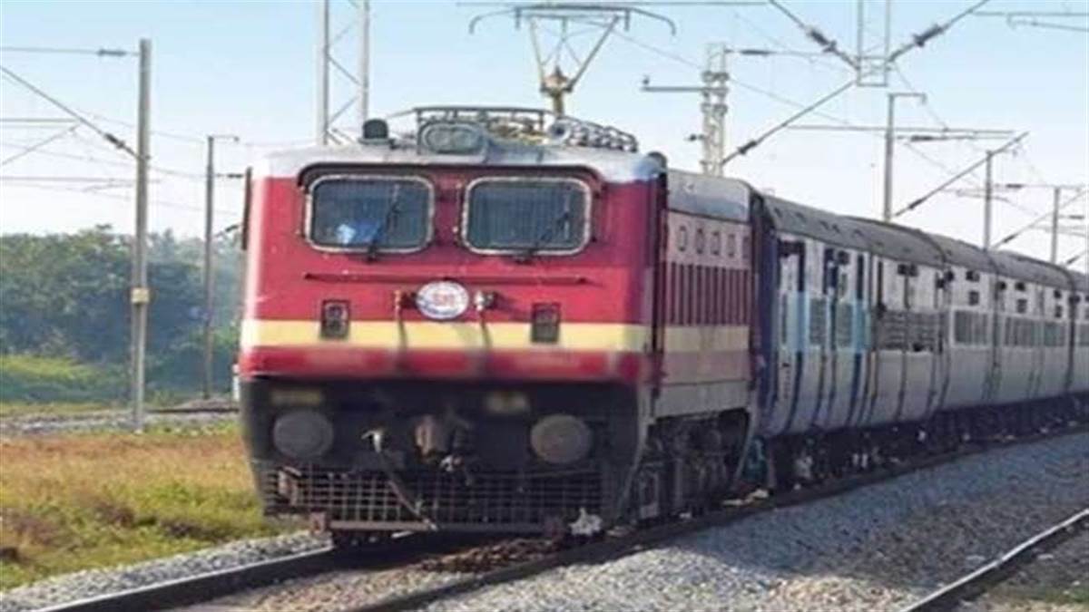 Pyaraj Express Chopan-Prayagraj Express अब शनिवार-रविवार को नहीं चलेगी, यहां देखें ...