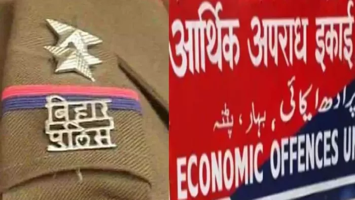 राज्य के एक दर्जन तस्करों की 22 करोड़ की संपत्ति जब्त करने की तैयारी में ईओई।।