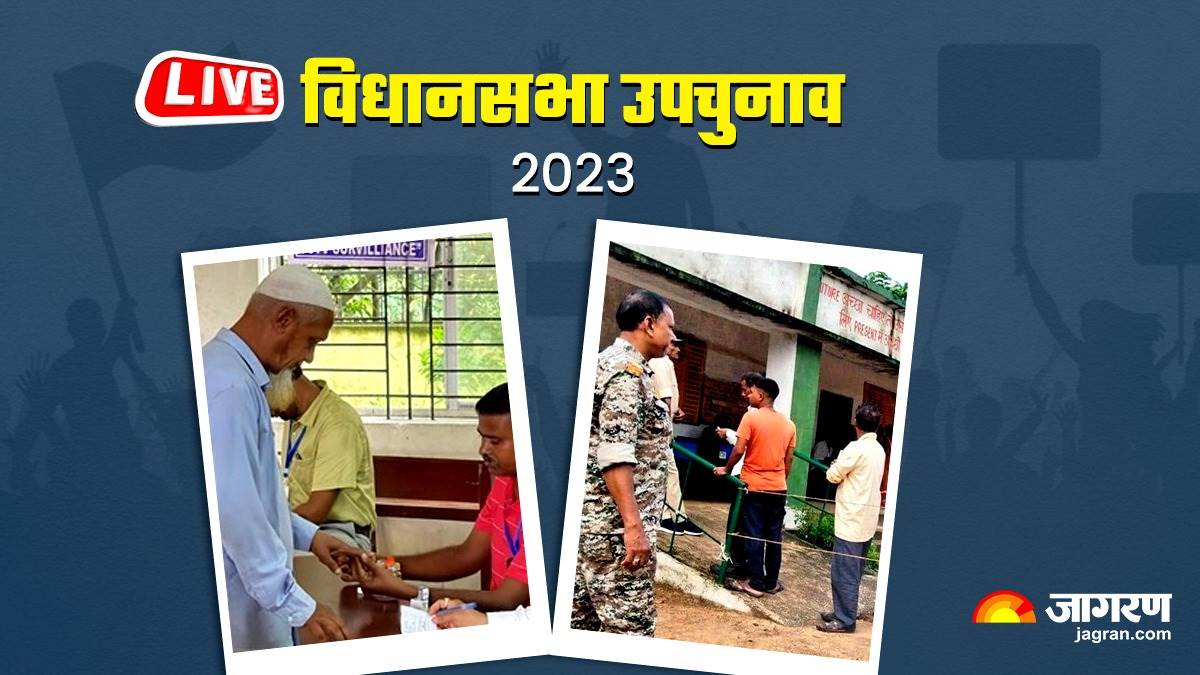 https://www.jagranimages.com/images/newimg/05092023/05_09_2023-by_election_2023_live_updates_23522019_1560537.jpg