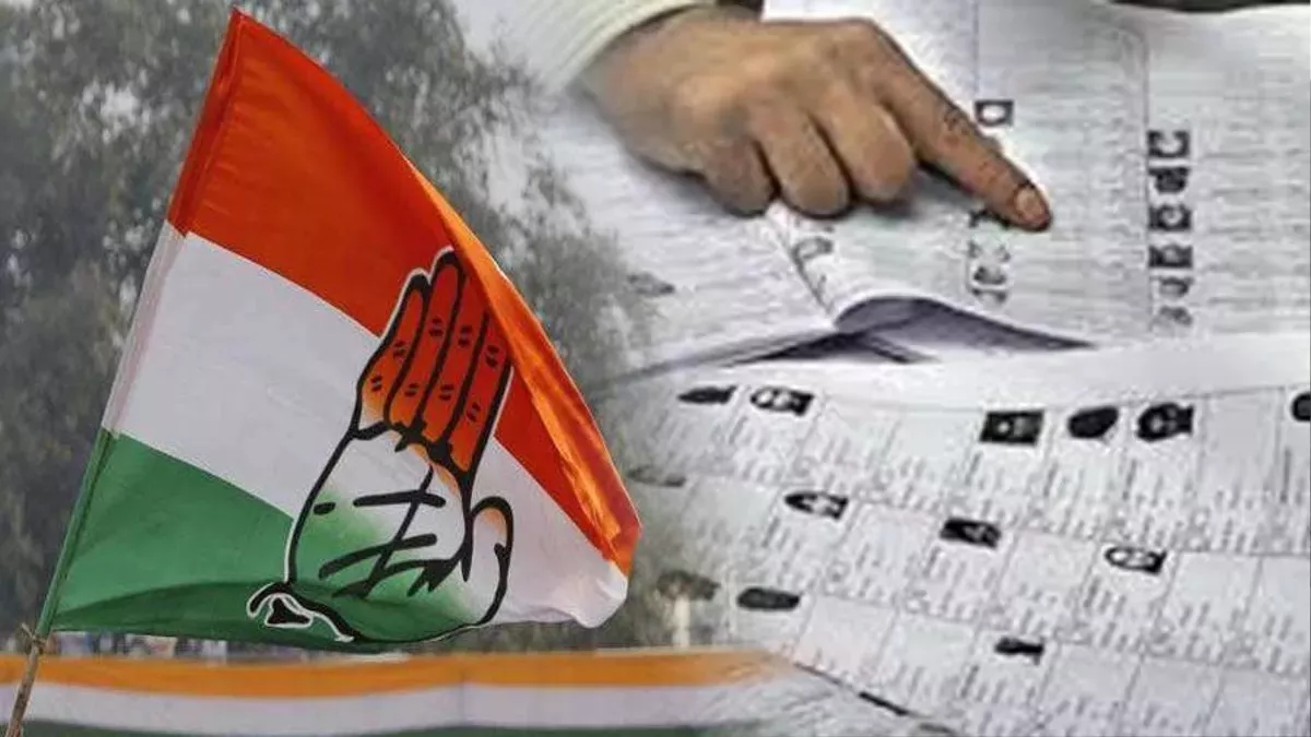 Jalandhar MC Election: कांग्रेस में मंथन का दौर, धोखा देने वालों की हो रही पहचान; बड़े नेताओं पर गिरेगी गाज!