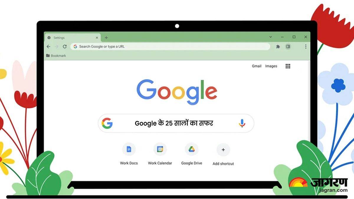 google 25th birthday special google journey started from a garage today it is a top tech company