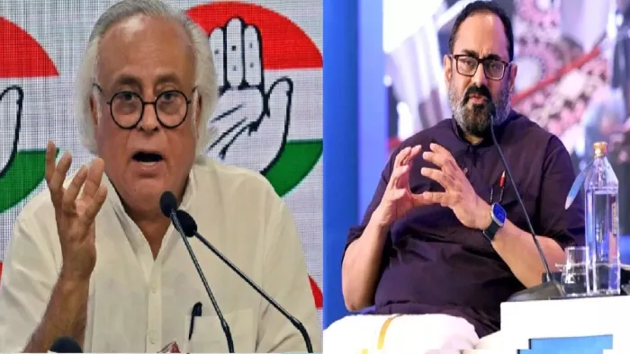 INDIA पर जयराम रमेश का बड़ा दावा, सरकार ने किया पलटवार