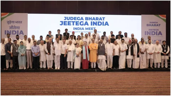 मुंबई में I.N.D.I.A गठबंधन की बैठक में मौजूद तमाम विपक्षी दलों के नेता। (फाइल फोटो)