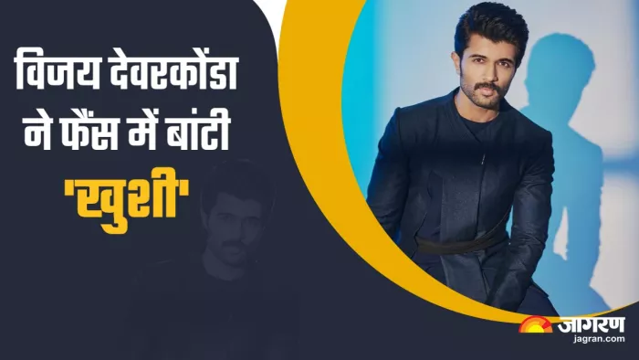 Kushi Actor Vijay Deverakonda Distribute 1 Lakh Rupees to 100 Families । Photo- Instagram