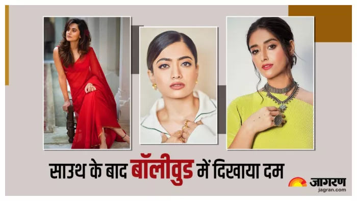 South Actress in Bollywood. Taapsee Pannu, Rashmika Mandana and Ileana D'cruz