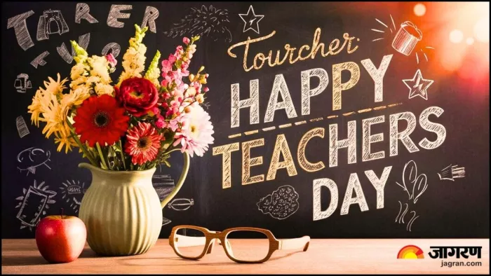 Happy Teachers Day 2024: इन मैसेज, कोट्स और विशेज के जरिए कहें शिक्षकों को 'हैप्पी टीचर्स डे' (Image Source: Freepik)