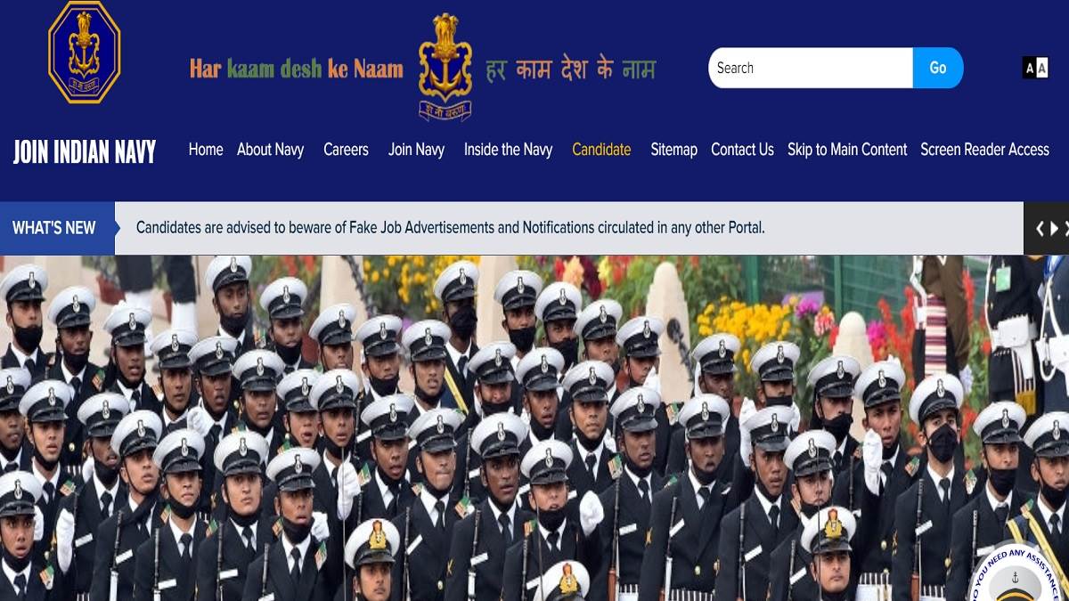 https://www.jagranimages.com/images/newimg/05092024/05_09_2024-indian_navy_ssc_officer_recruitment_2024_23791505.jpg