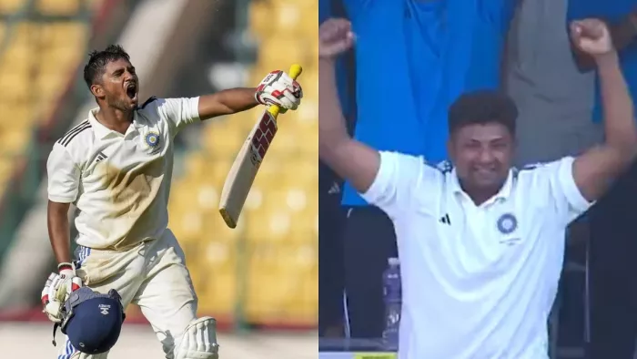 मुशीर खान के शतक जमाने के बाद सरफराज ने जोरदार जश्न मनाया