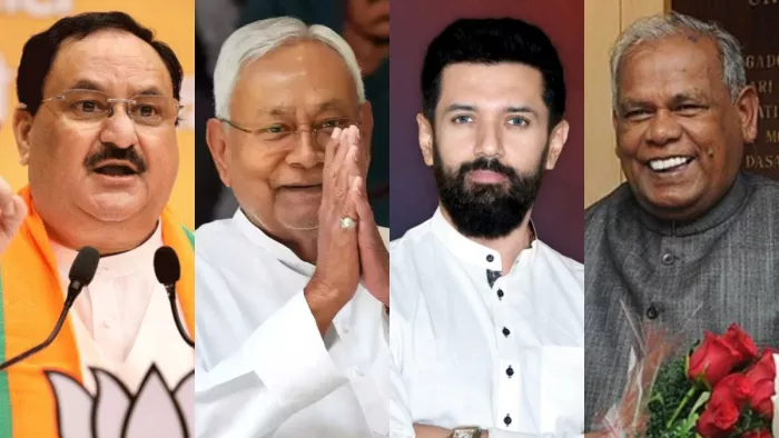 जेपी नड्डा, नीतीश कुमार, चिराग पासवान और जीतन राम मांझी।