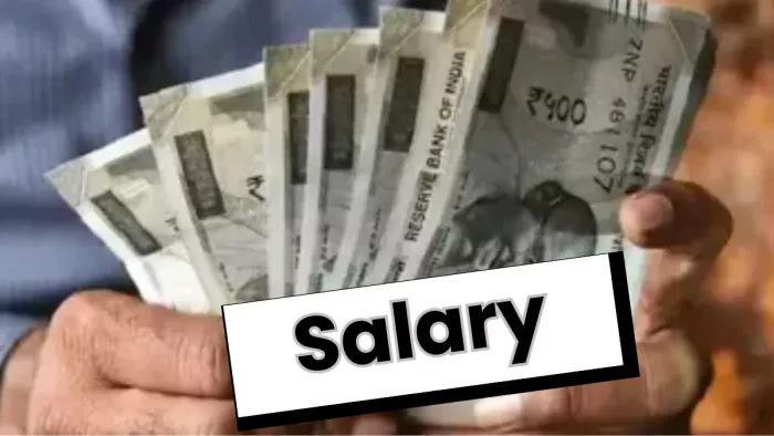 छह हजार कर्मचारियों के खाते में नहीं पहुंचा वेतन