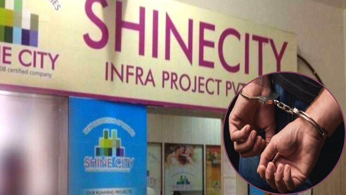 50000 reward scammer akhil arrested in shine city fraud case