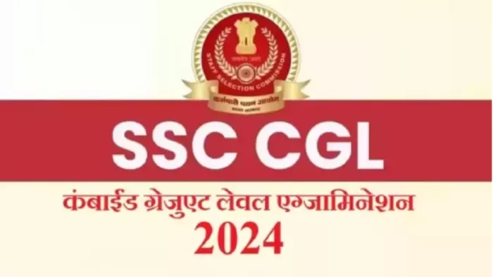 SSC CGL Admit Card 2024: सभी रीजन के प्रवेश पत्र यहां से करें डाउनलोड।