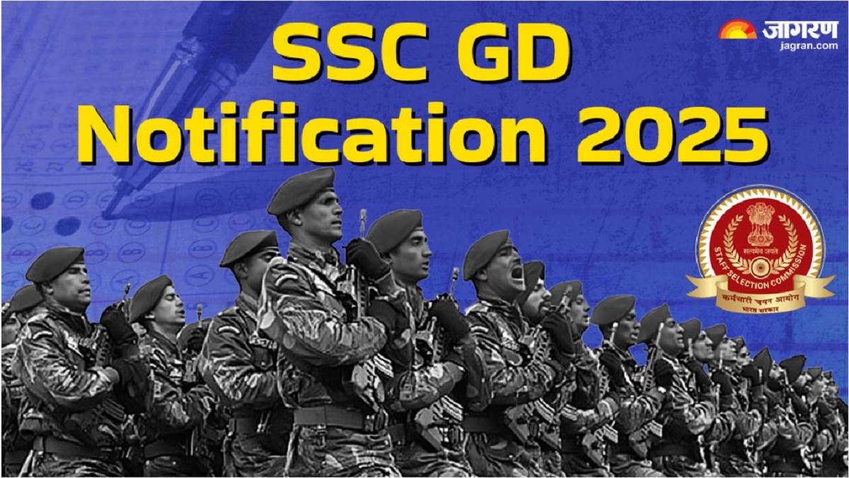 https://www.jagranimages.com/images/newimg/05092024/05_09_2024-ssc_gd_notification_2025_23791454_123536415.jpg
