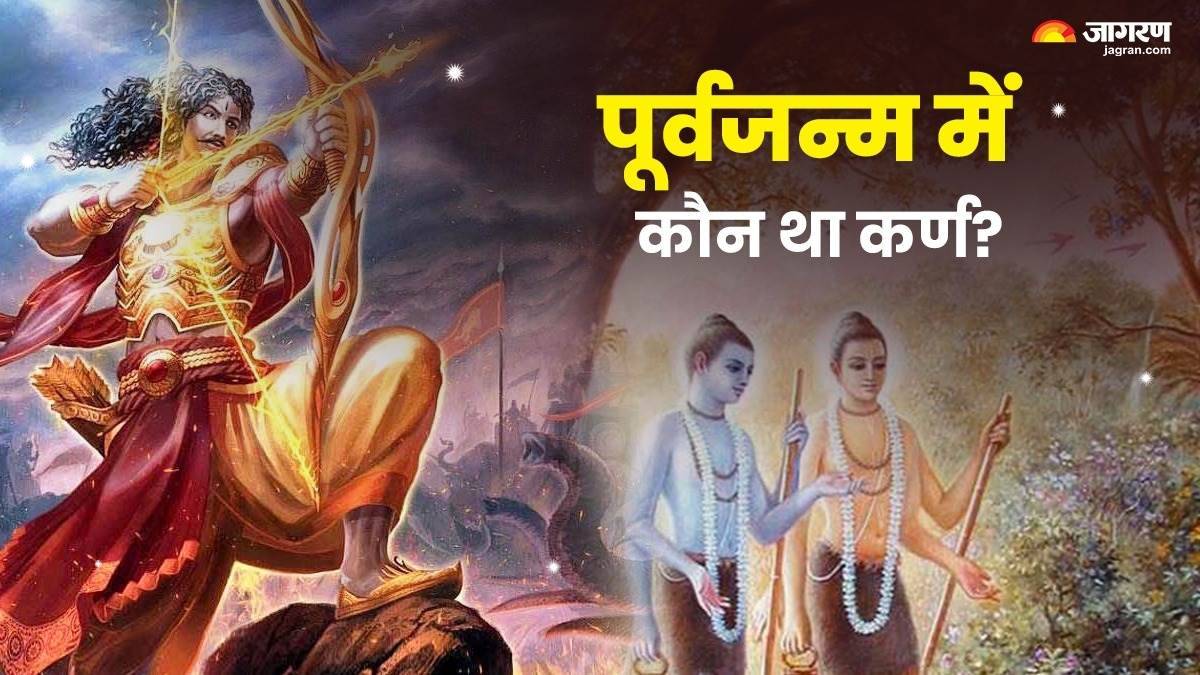 https://www.jagranimages.com/images/newimg/05092024/05_09_2024-suryaputra_karn_story_23791545.jpg